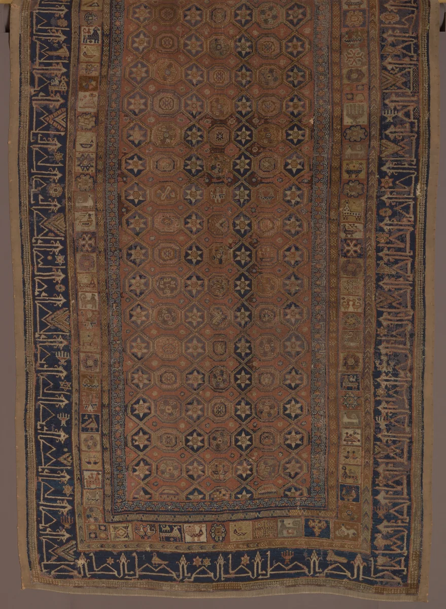 Carpet by Hispano-Moresque Spain, textile, 1400-1473