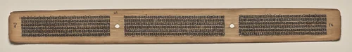 Text, Folio 85 (verso), from a Manuscript of the Perfection of Wisdom in Eight Thousand Lines (Ashtasahasrika Prajnaparamita-sutra) by Unknown, painting, 1119