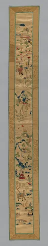 Fragment (Sleeve Band) by China, textile, 1850-1875