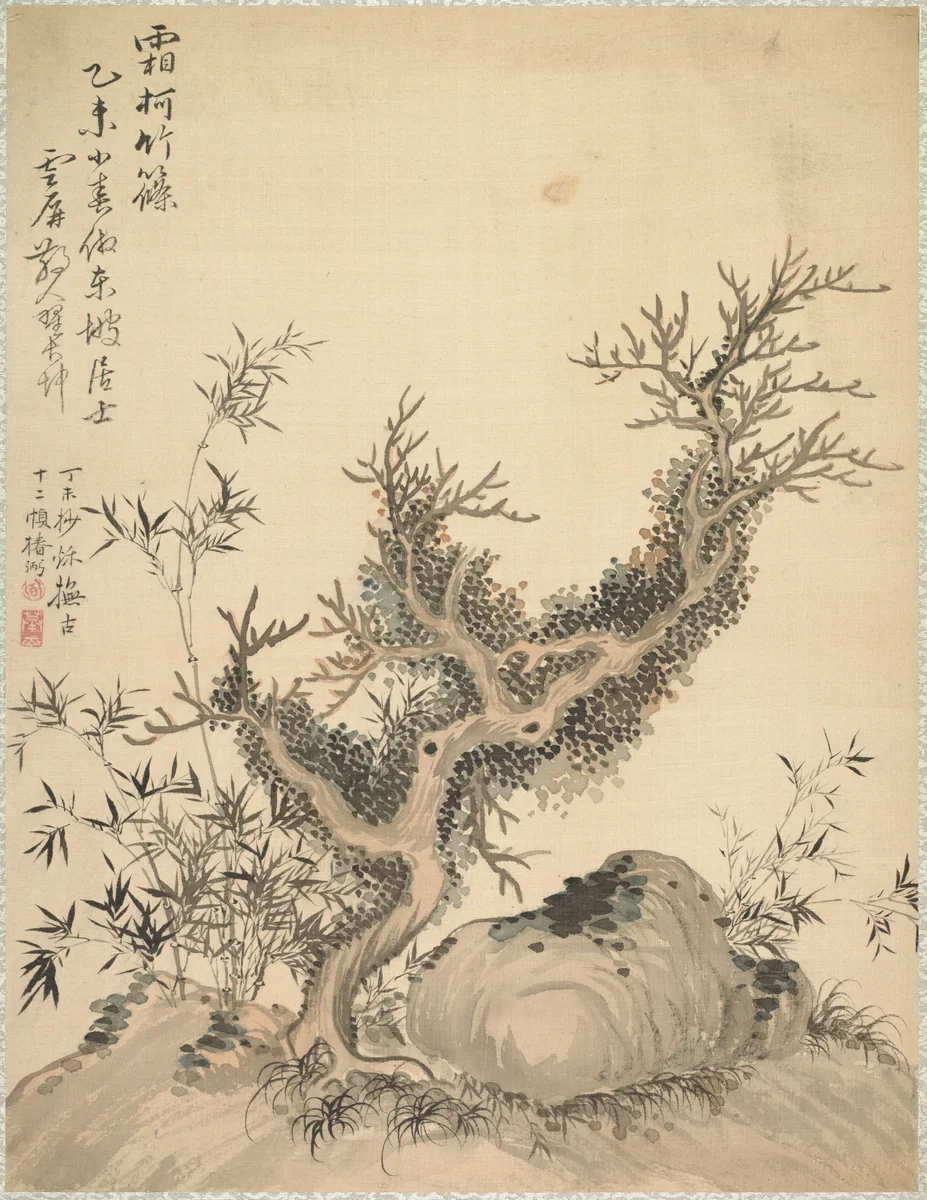 Frosted Branches and Dwarf Bamboo by Tsubaki Chinzan (椿椿山), other, 1847