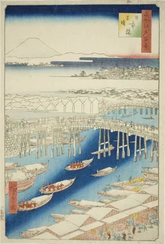 Clear Weather After Snow at Nihon Bridge (Nihonbashi yukibare), from the series "One Hundred Famous Views of Edo (Meisho Edo hyakkei)" by Utagawa Hiroshige (歌川広重), print, 1856