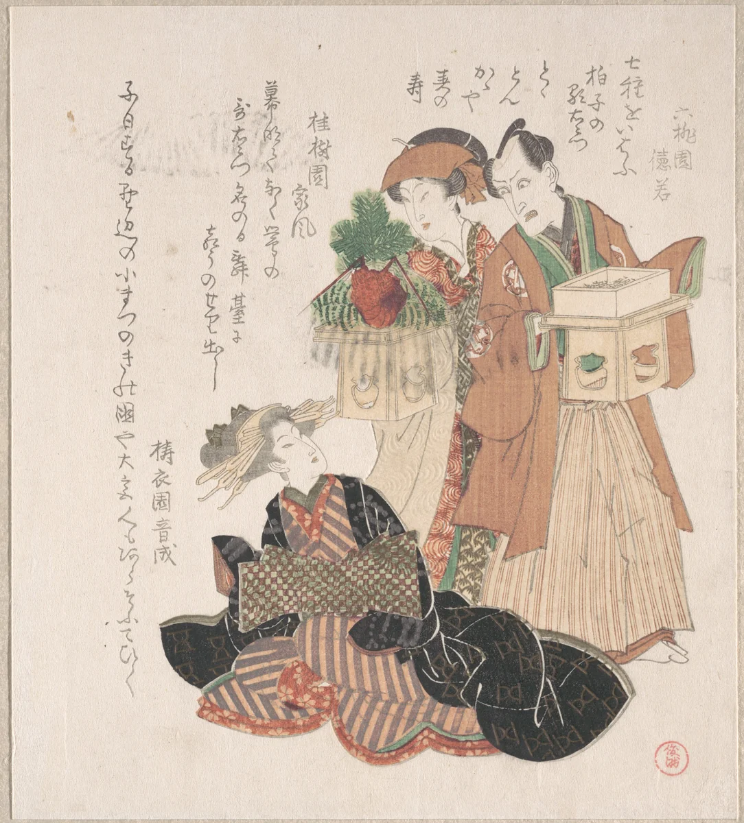 Actor Nakamura Utayemon with Two Women Preparing for the New Year Ceremony by Utagawa Toyokuni, print, 1800-1899