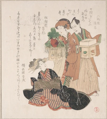 Actor Nakamura Utayemon with Two Women Preparing for the New Year Ceremony by Utagawa Toyokuni, print, 1800-1899