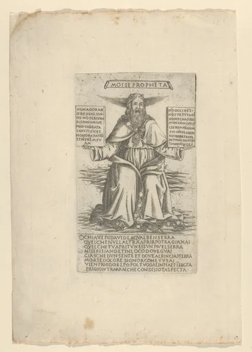 The Prophet Moses, from Prophets and Sibyls by Francesco Rosselli, print, 1480-1490