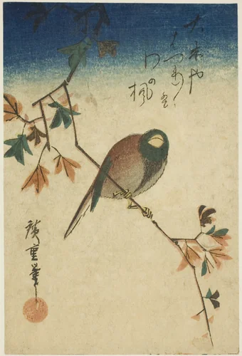 Bird on maple branch by Utagawa Hiroshige (歌川広重), print, 1830-1849