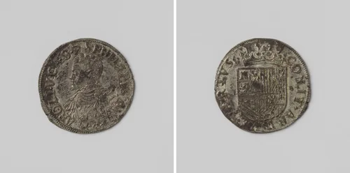 Filips, erfprins van Spanje, ingehuldigd als graaf van Holland by anonymous, metalwork, 1549