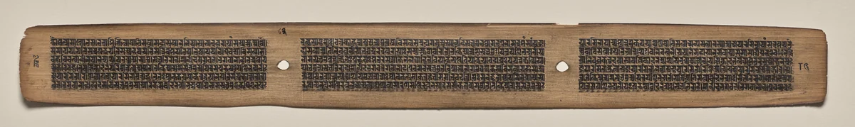 Text, Folio 83 (verso), from a Manuscript of the Perfection of Wisdom in Eight Thousand Lines (Ashtasahasrika Prajnaparamita-sutra) by Unknown, painting, 1119