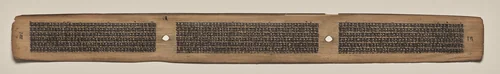 Text, Folio 83 (verso), from a Manuscript of the Perfection of Wisdom in Eight Thousand Lines (Ashtasahasrika Prajnaparamita-sutra) by Unknown, painting, 1119