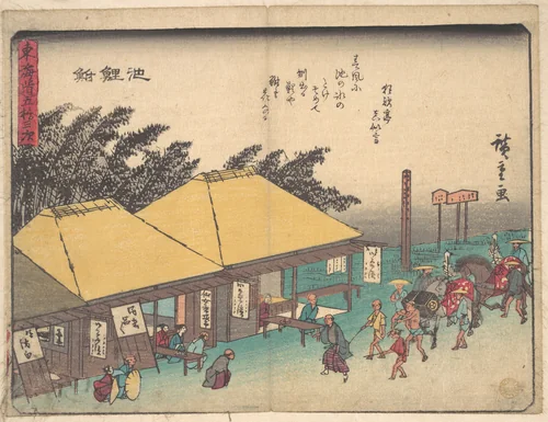 Chiryu by Utagawa Hiroshige (歌川広重), print, 1828-1848