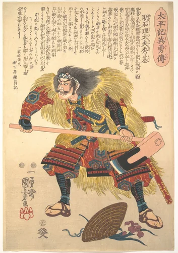Akashi Ridayu Hidemoto by Utagawa Kuniyoshi (歌川國芳), print, 1838-1858