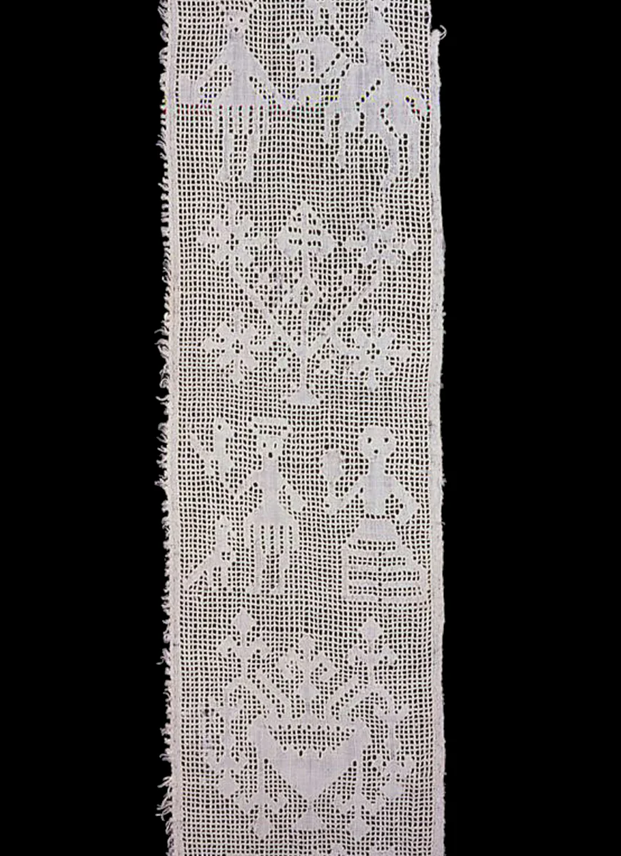 Border (From a Cover) by Italy or Spain, textile, 1650-1700