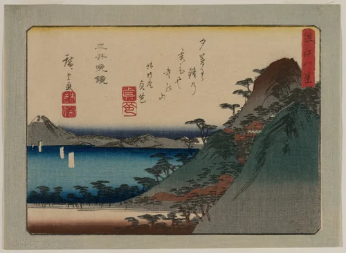 Evening Bell at Mii Temple, from the series Eight Views of Omi Province by Utagawa Hiroshige (歌川広重), print, 1835-1845