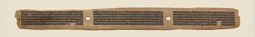 Text, folio 186 (recto), from a Manuscript of the Perfection of Wisdom in Eight Thousand Lines (Ashtasahasrika Prajnaparamita-sutra) by Unknown, painting, 1119