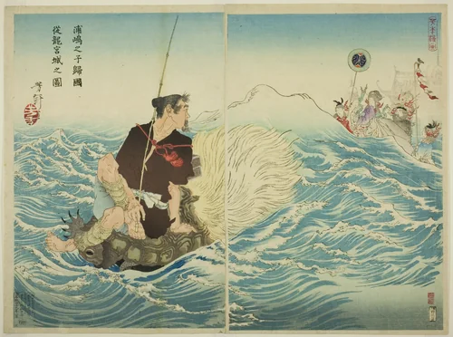 Urashima Taro Returning Home from the Palace of the Dragon King (Urashima Taro no ko kikoku ju Ryugujo no zu) by Tsukioka Yoshitoshi, print, 1886