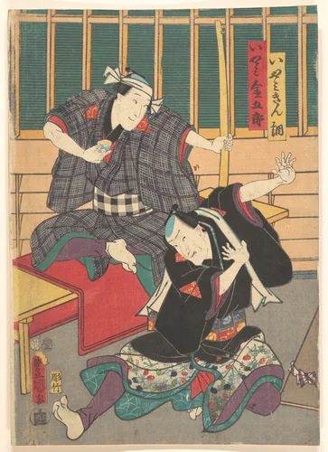 Print by Utagawa Kunisada (歌川国貞), print, 1786-1854