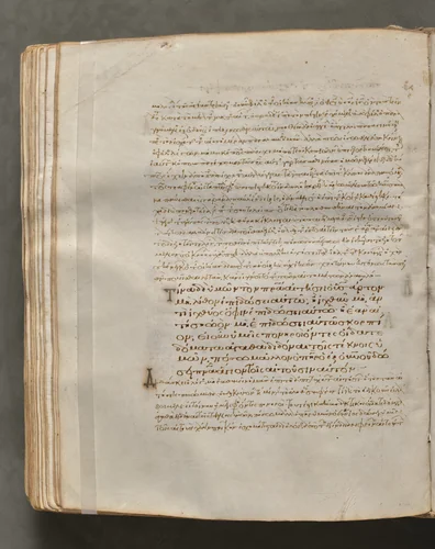 Text, folio 259 (verso), from a Gospel Book with Commentaries by Unknown, book, 1000-1100