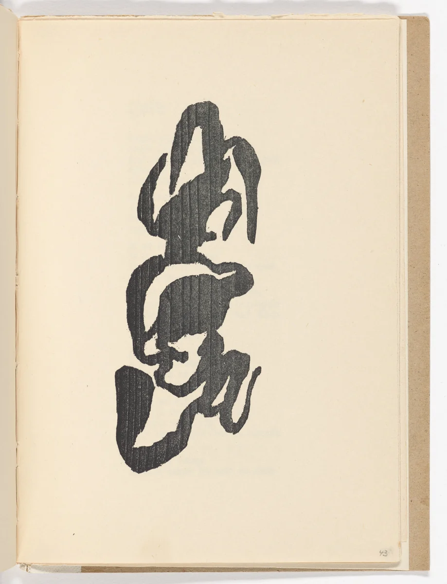 Plate (folio 22) from Twenty-five Poems (Vingt-cinq poèmes) by Jean Arp, illustrated book, 1918