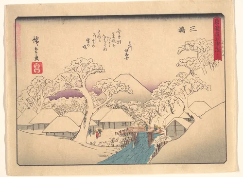 東海道五十三次 三島 by Utagawa Hiroshige (歌川広重), print, 1900-1933