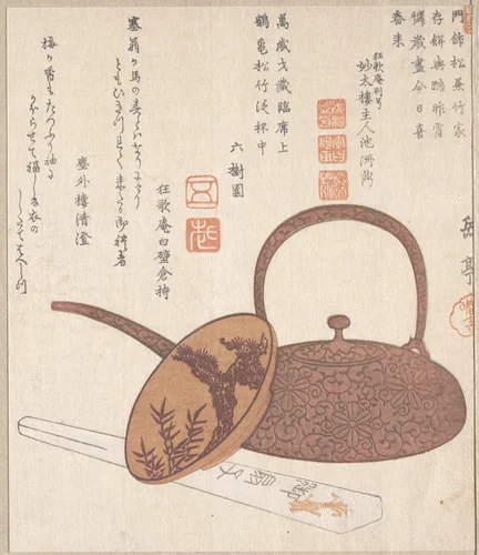 Wine Pot, Wine Cup and Folded Fan by Yashima Gakutei (八島岳亭), print, 1800-1899