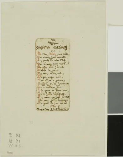 Verses Dedicated to Eugène Bléry, No. 1 by Charles Meryon, print, 1854