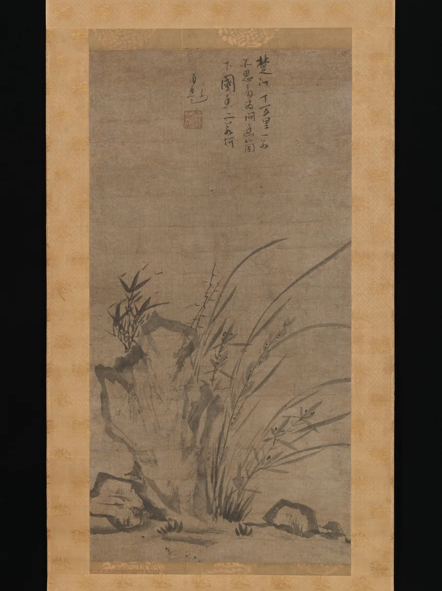 Orchids, Bamboo, Briars, and Rocks by Tesshū Tokusai, painting, 1300-1400