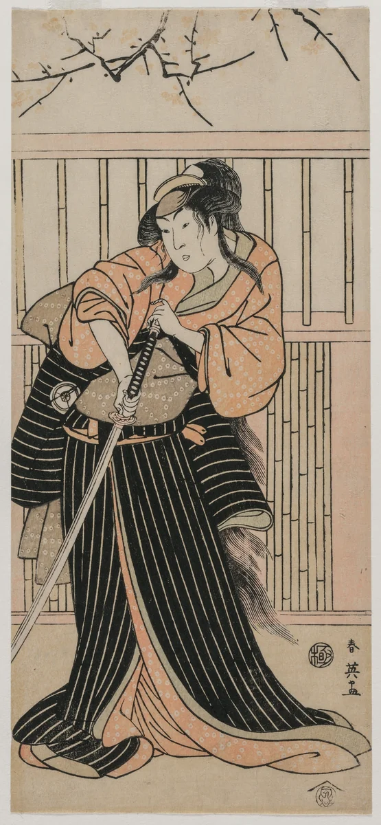 Iwai Hanshirō IV as a Woman with a Sword by Katsukawa Shunei, print, 1791