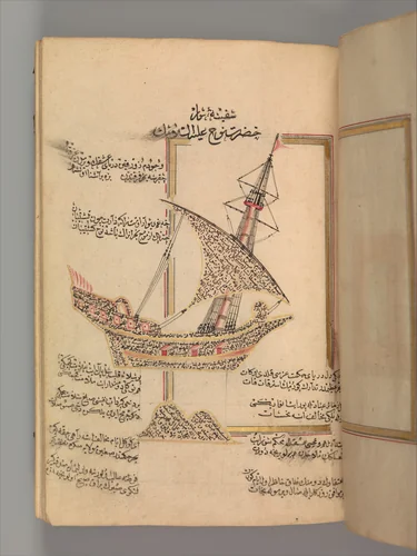 Prayer Book by Abd al-Qadir Hisari, manuscript, 1741-1791