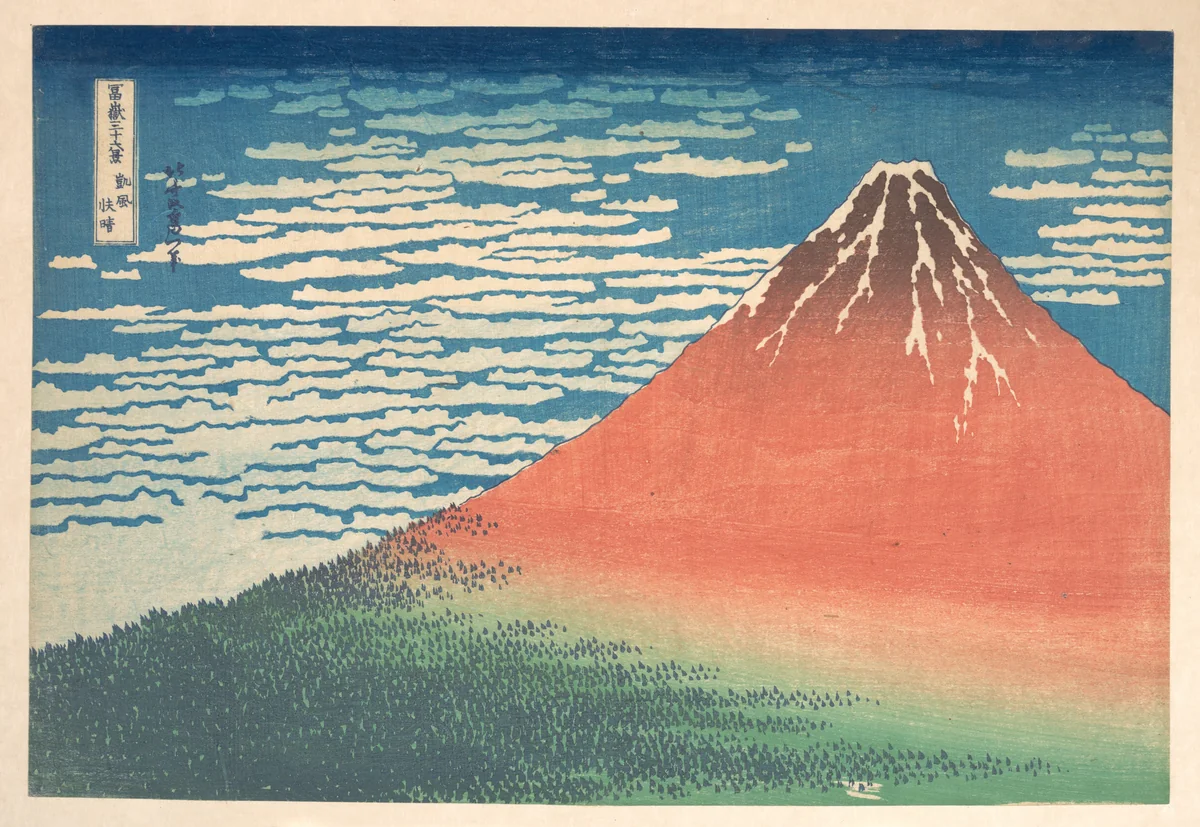 South Wind, Clear Sky (Gaifū kaisei), also known as Red Fuji, from the series Thirty-six Views of Mount Fuji (Fugaku sanjūrokkei) by Katsushika Hokusai (葛飾 北斎), print, 1820-1842