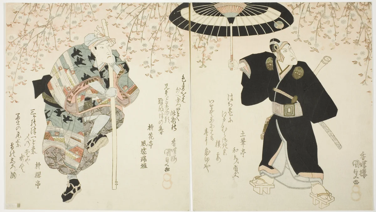 The actors Ichikawa Danjuro VII as Sukeroku (R) and Onoe Kikugoro III as the white sake peddler Shinbei (L) in the play "Yukari no Edo-zakura" by Utagawa Kunisada (歌川国貞), print, 1818-1828