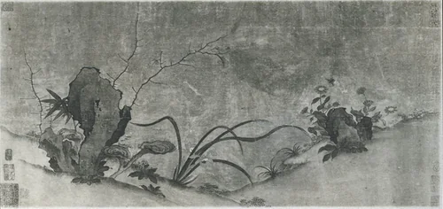 Still Life with Flowers and Rocks by Unidentified Artist, painting, 1368-1911