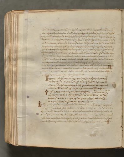 Text, folio 362 (verso), from a Gospel Book with Commentaries by Unknown, book, 1000-1100