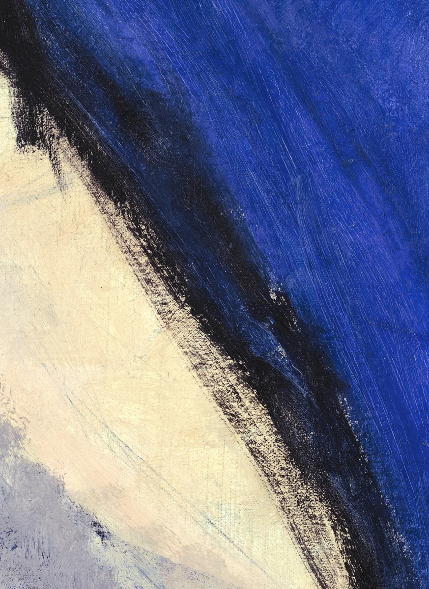 Bather by Henri Matisse, painting, 1909