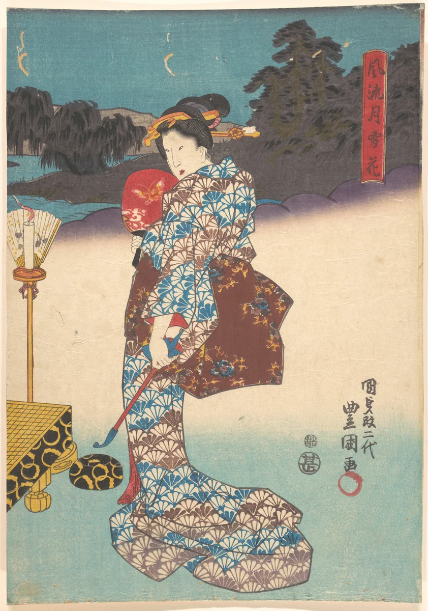 Print by Utagawa Kunisada (歌川国貞), print, 1786-1854