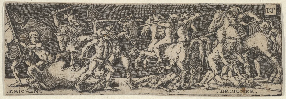 Combat Between Greeks and Trojans by Sebald Beham, print, 1518-1530