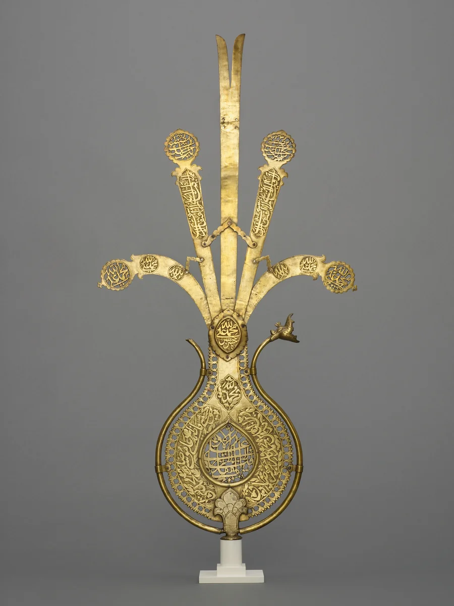 Ceremonial Standard ('Alam) by India Deccan, metalwork, 1601-1800