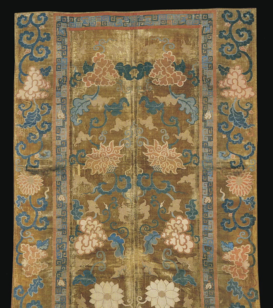 Incomplete Carpet by China, textile, 1730-1739
