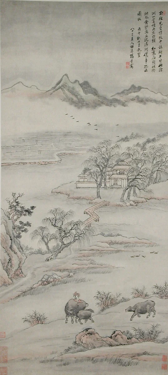Landscape with Figures by Yang Jin, painting, 1726