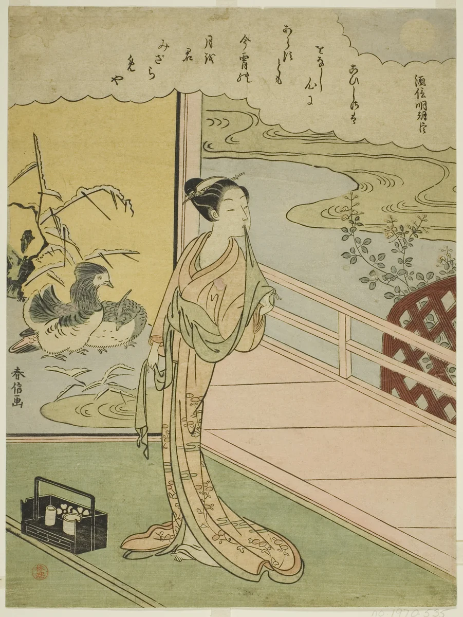 Poem by Minamoto no Saneakira Ason, from an untitled series of Thirty-Six Immortal Poets by Suzuki Harunobu (鈴木春信), print, 1762-1770