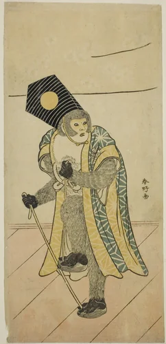 The Actor Ichimura Uzaemon IX as a Monkey in the Play Mitsu Ningyo Yayoi no Hinagata, Performed at the Nakamura Theater in the Second Month, 1785 by Katsukawa Shunko, print, 1780-1790