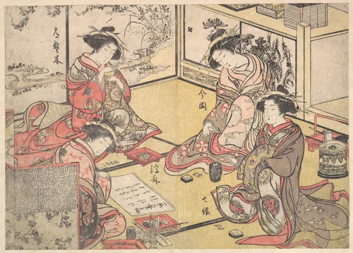 Four Oiran of the House Called Kadokana-ya Playing the Game of Ko-awase (Incense Game) by Katsukawa Shunshô (勝川春章), print, 1776