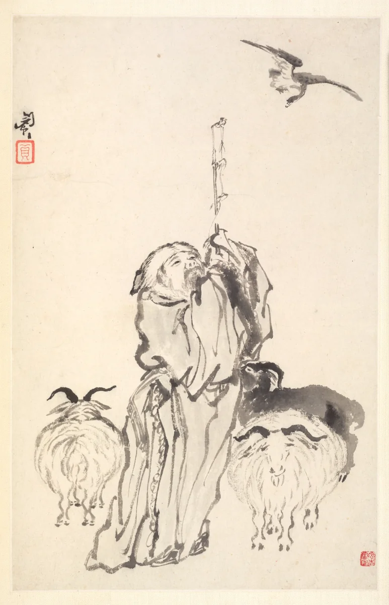 Su Wu the Shepherd by Min Zhen, painting, 1788