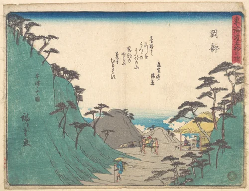 Okabe by Utagawa Hiroshige (歌川広重), print, 1828-1848