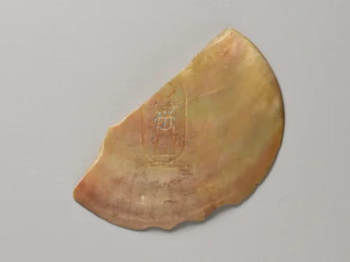 Pendant with the Cartouche of Kheperkare (Senwosret I) by Egyptian, metalwork, -1956--1911