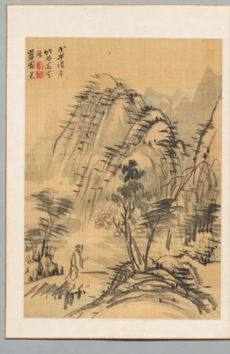 Landscape by Nagamachi Chikuseki, other, 1798