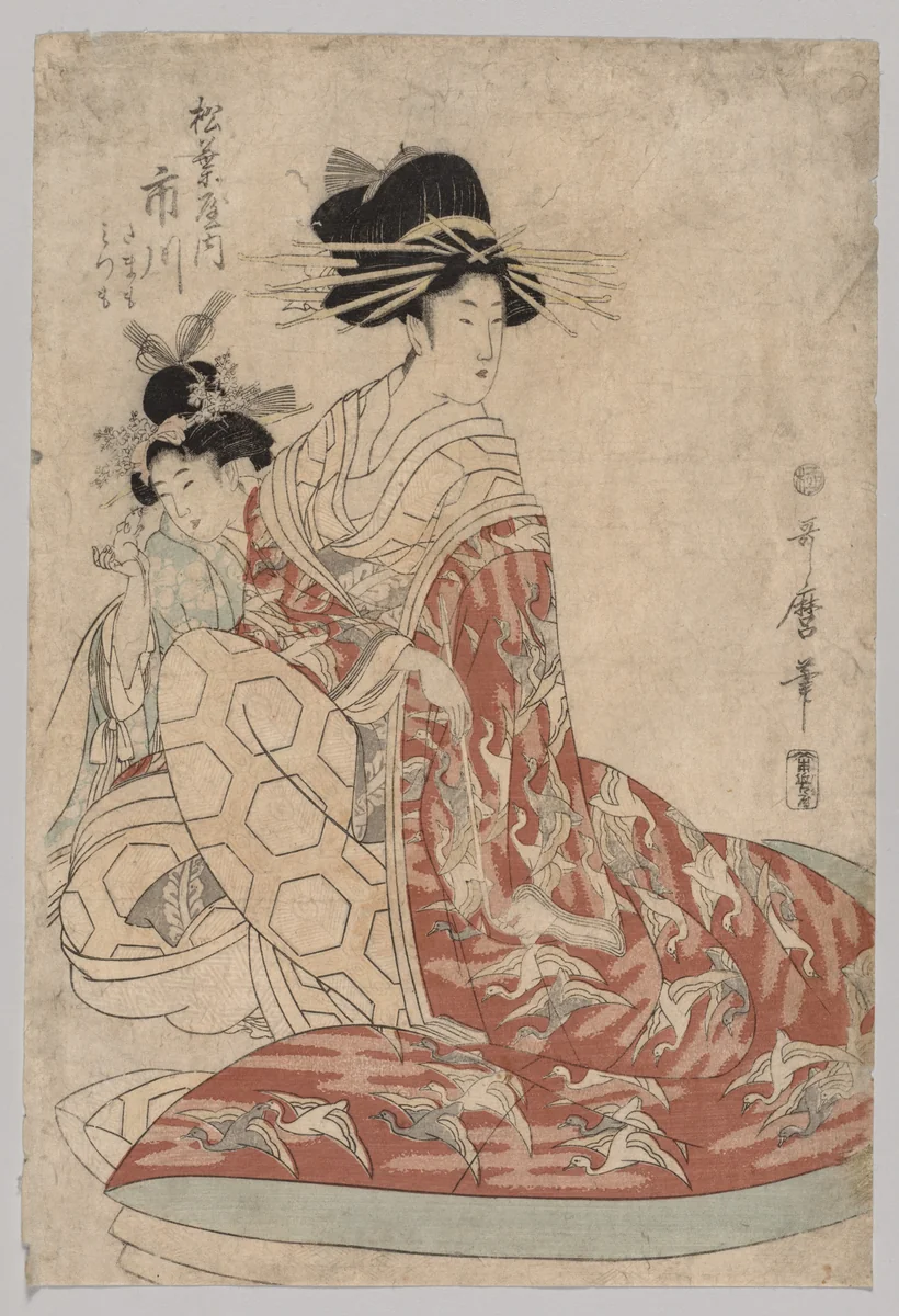 Ichikawa of Matsubaya with Minomo and Tamamo by Kitagawa Utamaro (喜多川歌麿), print, 1753-1806