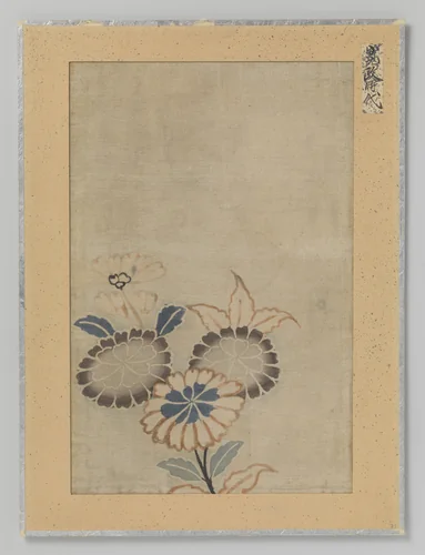 Textielfragment by anonymous, textile, 1789-1801