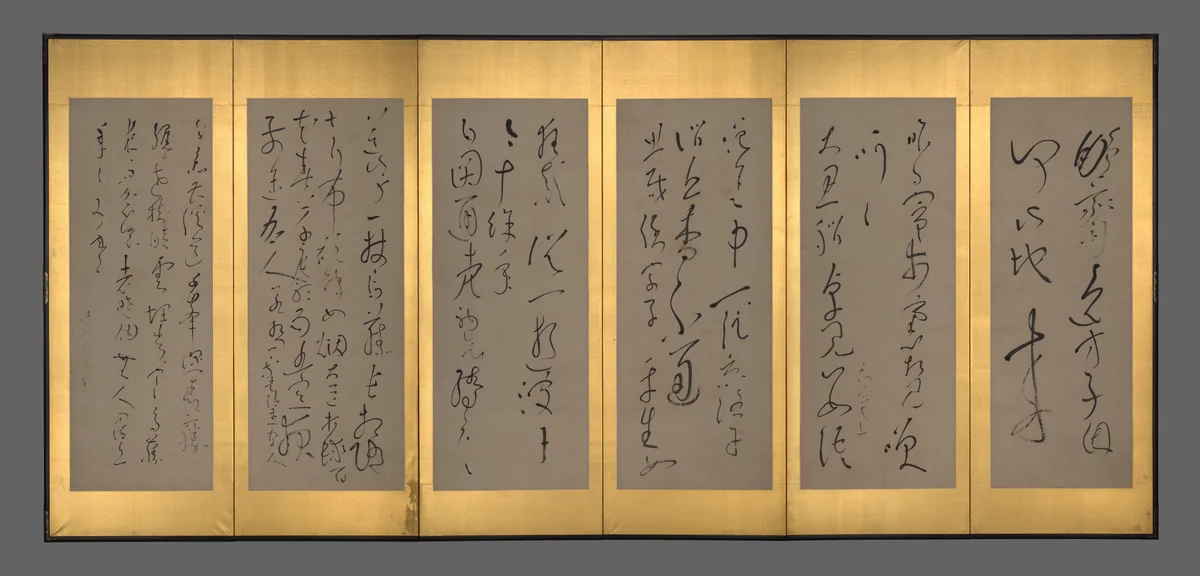 Screens with Chinese Poems by Ryōkan Taigu, painting, 1800-1831