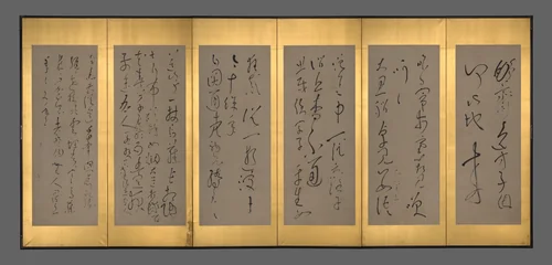 Screens with Chinese Poems by Ryōkan Taigu, painting, 1800-1831