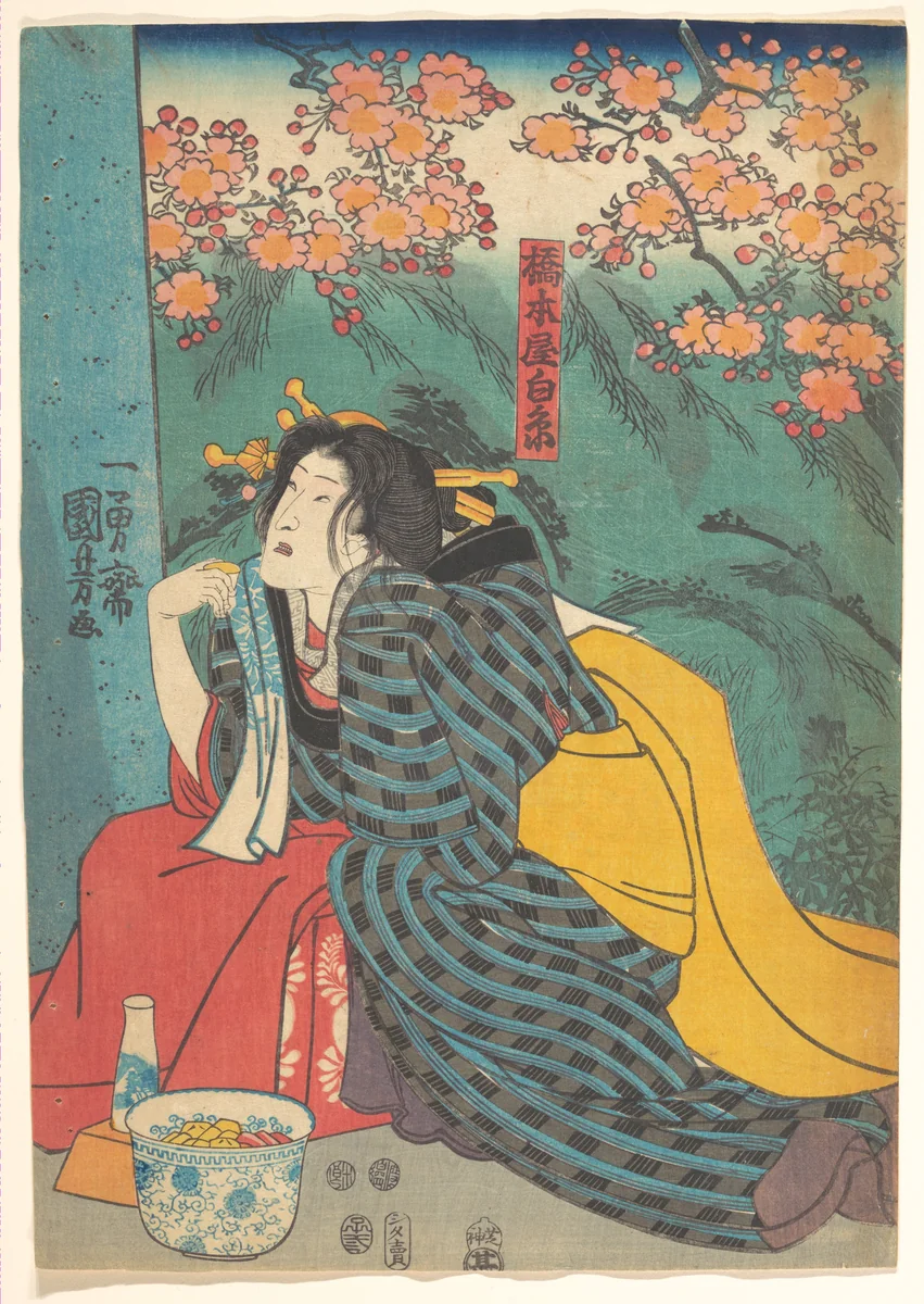 Print by Utagawa Kuniyoshi (歌川國芳), print, 1800-1865