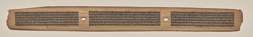 Text, Folio 15 (recto), from a Manuscript of the Perfection of Wisdom in Eight Thousand Lines (Ashtasahasrika Prajnaparamita-sutra) by Unknown, painting, 1119